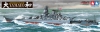 Tamiya 78030 1/350 IJN Battleship Yamato (大和)