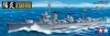 Tamiya 78032 1/350 IJN Destroyer Kagero 陽炎 "Battle of Tassafaronga" [30 Nov 1942]