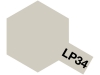 Tamiya Lacquer Paint LP-34 Light Gray [USAF, Vietnam War] (Flat)