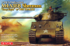 Tasca 35-020 1/35 M4A3E8 Sherman "Easy Eight" w/T66 Tracks