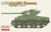 Tasca 35-024 1/35 M4A3E8 Sherman "Easy Eight" (JGSDF)