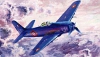 Trumpeter 02284 1/32 F8F-1B Bearcat