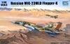 Trumpeter 02856 1/48 MiG-23MLD Flogger-K