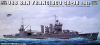 Trumpeter 05309 1/350 USS San Francisco (CA-38) [1942]