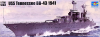 Trumpeter 05781 1/700 USS Tennessee (BB-43) 1941