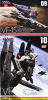 Wave 09+10(MC-61+62) 1/100 VF-1S Super Varkyrie Fighter / Gerwark / Battroid "Roy Focker"