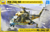 Zvezda 4823 1/48 Mi-24V/VP Hind-E