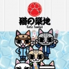 貓之築地 (Cat's Tsukiji) [Board Game]