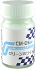 Gaianotes Color CM-05 Greenish White 15ml