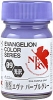 Gaianotes Color EV-09 Eva Purple Gray 15ml (Gloss)