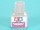 Tamiya 87075 Liquid Surface Primer (40ml) [Gray]